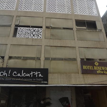 Hotel Rosewood 孟买 外观 照片